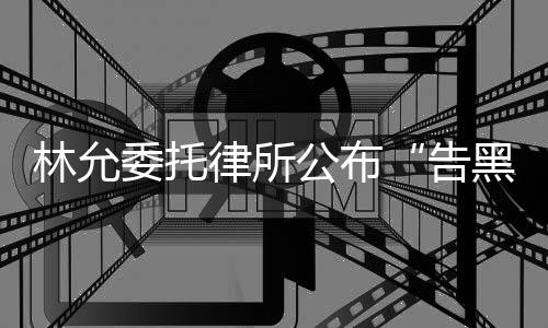 口咬自曝吃东次数西每0下 医议她减少咀嚼师建