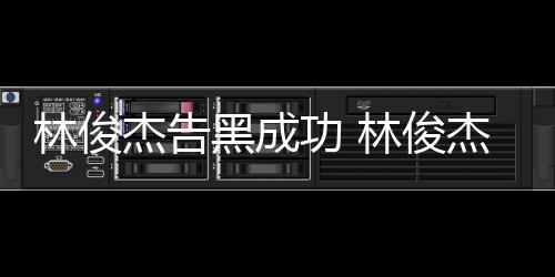 口咬自曝吃东次数西每0下 医议她减少咀嚼师建