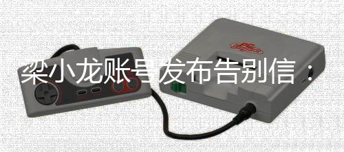 口咬自曝吃东次数西每0下 医议她减少咀嚼师建